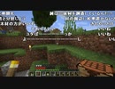 【YTL】うんこちゃん『マインクラフト』part7【2020/03/25】