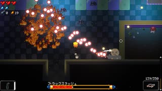 【Enter the Gungeon】過去を始末しにいく旅 part15【ゆっくり実況プレイ】