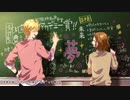 恋色に咲け　歌ってみた[ゆーさんそ]