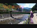 ぼっちライダーとあかりちゃん(？)が今日もどっか行くようです【大台ケ原編】