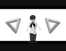 【夜闇狼-三日月-】パノプティコン【UTAUcover/音源配布】