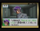 初見！v2から3年後カスタムロボGX実況プレイpart13