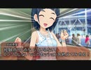 【卓M@s】GIRLS BE SWORD WORLD2.5 セッション１１－３【SW2.5】