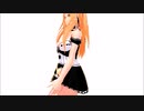 【MMD】いつものお揃い Sexy Walk