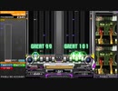 【IIDX】Garuda DPA FC