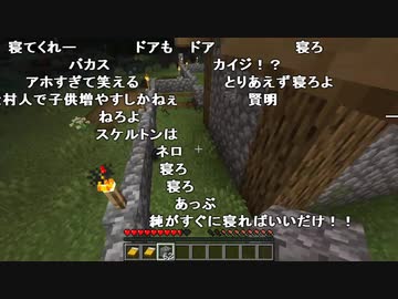 Ytl うんこちゃん マインクラフト Part8 03 25 Nicozon