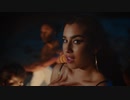 Lauren Jauregui, Tainy - Lento