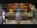 【結月凛　実況】ムゲンの世界を踏破せよ！　11【ドラゴンクエストビルダーズ２　破壊神シドーとからっぽの島】