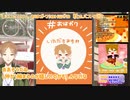 伏見ガクと黛灰、その出会い