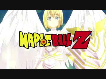 MAD　メイプルは天使だった(過去形)