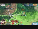 Fate /Grand Order実況プレイ　Fate/Apocryphaインヘリタンスオブグローリー復刻版 part3