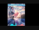 洋楽をNightcoreで聴いてみよう【128】 Kabuki,MYLK 『Talk 2 Me』[Nightcore]