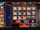 【制約：魔法剣士禁止】WターニャでGG ゴールド加護あり21000くらい　※レオラオート