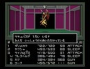【真・女神転生I】初見実況プレイ136
