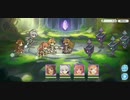 リズム上げるよ～♪　ｽﾞﾝﾄﾞｺｽﾞﾝﾄﾞｺ