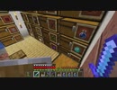【１．１４】約10分クラフト・征服DAY３【２９０分目】