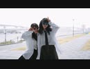 【くるん。とみおん】ダンスロボットダンス 【踊ってみた】