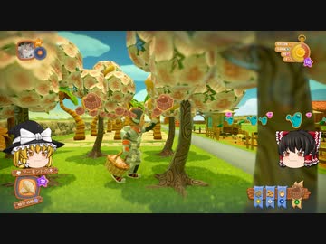 【Farm Together】 マオの暇無し農場日記６ 【ゆっくり実況】その24