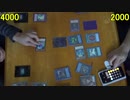 遊戯王で闇のゲームをしてみたVRAINS　その135【ボルク】VS【マスター】