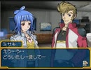 暗黒デュエリストになりたい侍の遊戯王 実況プレイ Part20