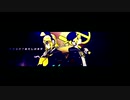 【れおに × くうろさい】劣等上等(BRING IT ON)【歌ってみた】