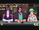 【COFFEETALK】ゆるふわ接待実況プレイpart16