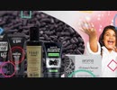 List Of Top 5 Activated Charcoal Peel Off India