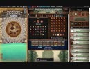 【手動】Cookie Clicker v2.022  331/366 令和２年 3月26日