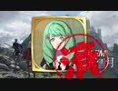 【FE風花雪月】たのしいるなてぃっくpart7