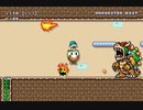 【実況】スーパーマリオメーカー２やっちゃうよ！【１１８ステージ目】