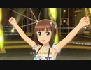 【春研】天海春香「ビジョナリー」星先案内人