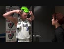 【(イボ)ちん】育児のバスケ