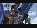 全力でゲームを楽しむ男の［FF13］part36