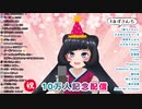 【AZKi】AZKi 紅蓮華のアカペラを披露【あずきんち 】