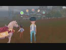 #13【きみのまちポルティア】この街で気ままに生きてゆく　農業×探検×結婚etc.