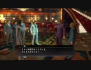 【ゆっくり実況早苗編】伝説の再来、沖縄の龍が如く3【part19】