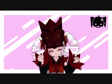 【MMD】ついなちゃんで「だめ演技力面接」