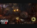 【仁王2】SnowSkyがのんびりプレイpart16-2【アクションRPG】