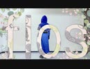 【第五人格】flos【コスプレで踊ってみた】