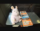 長崎〜東京　鉄道の旅ダイジェスト