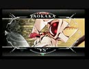 3月16日　BBCF2.0HWB：FT5　EGO（TK）　vs　ゴンザレス（NA）　後半