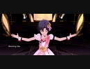 Blooming Star 菊地真 パステル・トリコロール