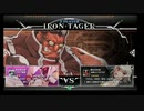 3月16日　BBCF2.0HWB：FT5　EGO（TK）　vs　バレル（TG）　前半