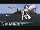 艦これil-2　百三隻目　ジャム島攻略作戦　8マス目