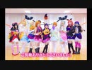 【Meria’s】Dancing stars on me!【踊ってみた】