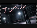 アンヘル 踊ってみた【えるみん】