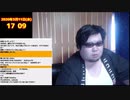 【速報】ニコニコ超会議2020中止! 2020.03.11