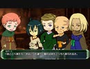 【クトゥルフ神話】序章　ドリームランドにようこそ　第5節【リプレイ】
