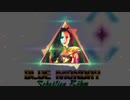 【映画予告音楽】 「ワンダーウーマン1984」  ”BLUE MONDAY” エクステンデッド版 by Sebastian Böhm