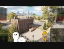 アヒルちゃん血風録その43　ハイウェイをぶっ飛ばせ！の巻(マップ：高速道路)